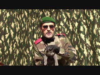 Louis SEUL  5e Allocution  Solennelle