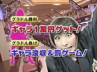 MIYUKI TORII 夜は美女バナ（かかってきなさい!#1）20100702-0709