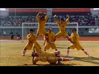 Shaolin Soccer (2001) Part 1 of 12