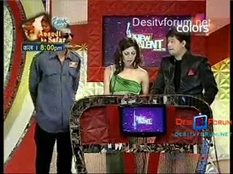 New Talent Awards 2010- 10th July 2010 pt7