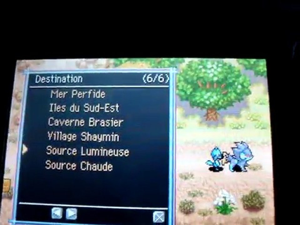 Evolution de l'équipe SUPERSONIC