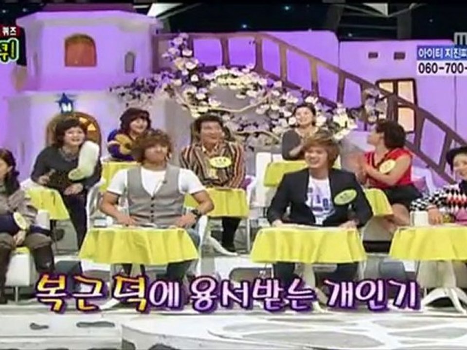 MBLAQ'ten Yetenek Gösterisi-Seungho ve LeeJoon {Ocean}