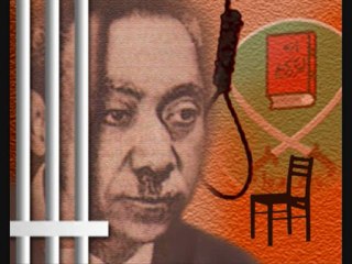 2 الشيخ كشك يروي قصة اعدام الشهيد سيد قطب