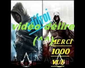 1 ere intro ( elle est pas super mais jen eseyerer dautre)