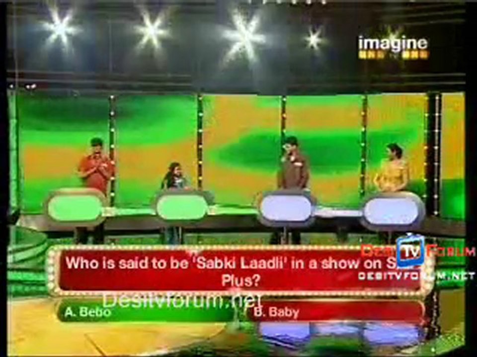 Big Money  - 10th July 2010  - pt2