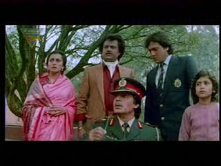 Hum (1991) Posting In France-What is Bastille Day ?