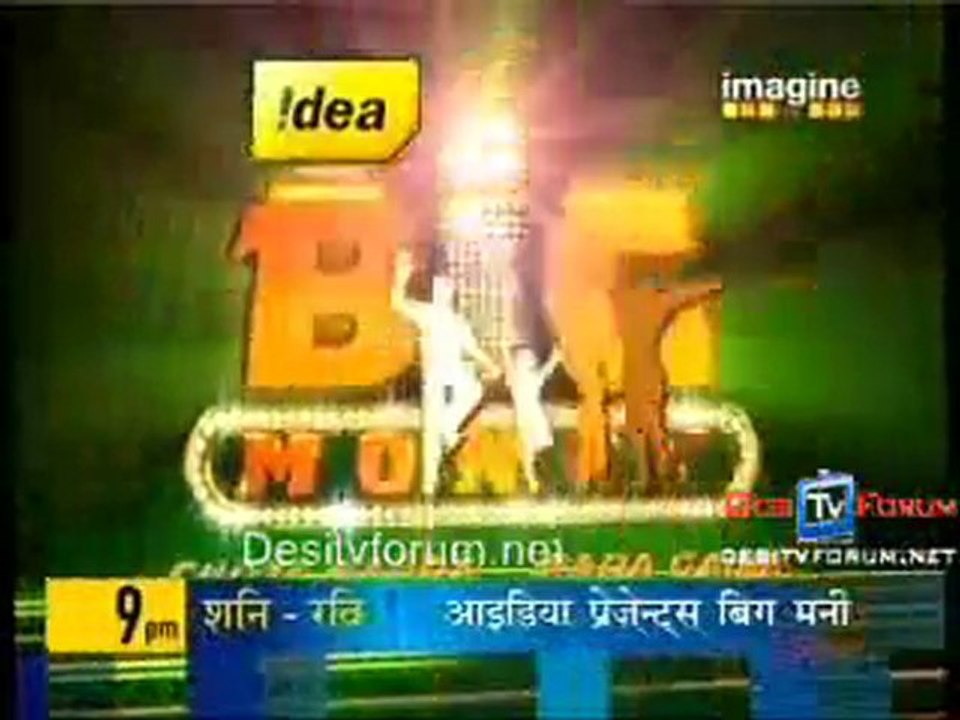 Big Money  - 10th July 2010  - pt7