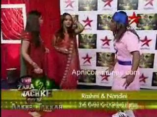 nach ke - 10th july 10 pt1