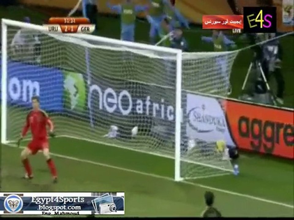 Germany 3-2 Uruguay - Egypt4Sports.blogspot.com