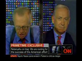 Benyamin Netanyahu on Larry King July 7-2010 (Part 35)