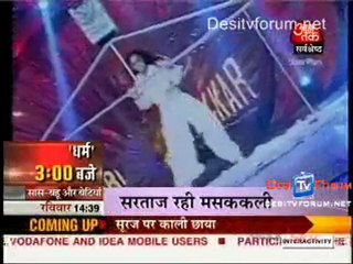 Saas Bahu Aur Betiyan  - 11th July 2010 Watch Online