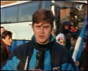 34 тур.9.11.97 Факел-ЦСКА 1-1.