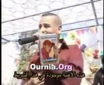 Cheb El  Omari Dik Li Tzawajti Www.Ournia.Org
