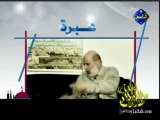 سوء الخاتمة  للشيخ  وجدي غنيم