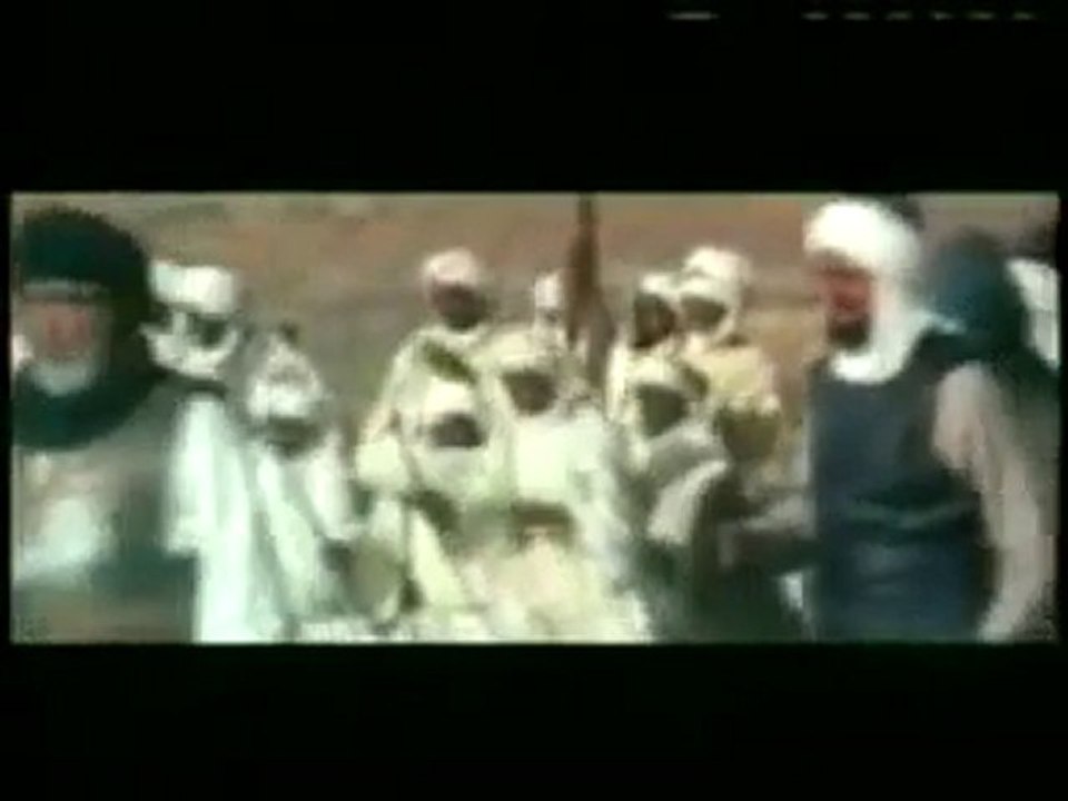 Abu Ali - Rasulullah