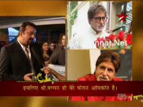 IIFA Awards 2010 Green Carpet - 11th July 10 pt1