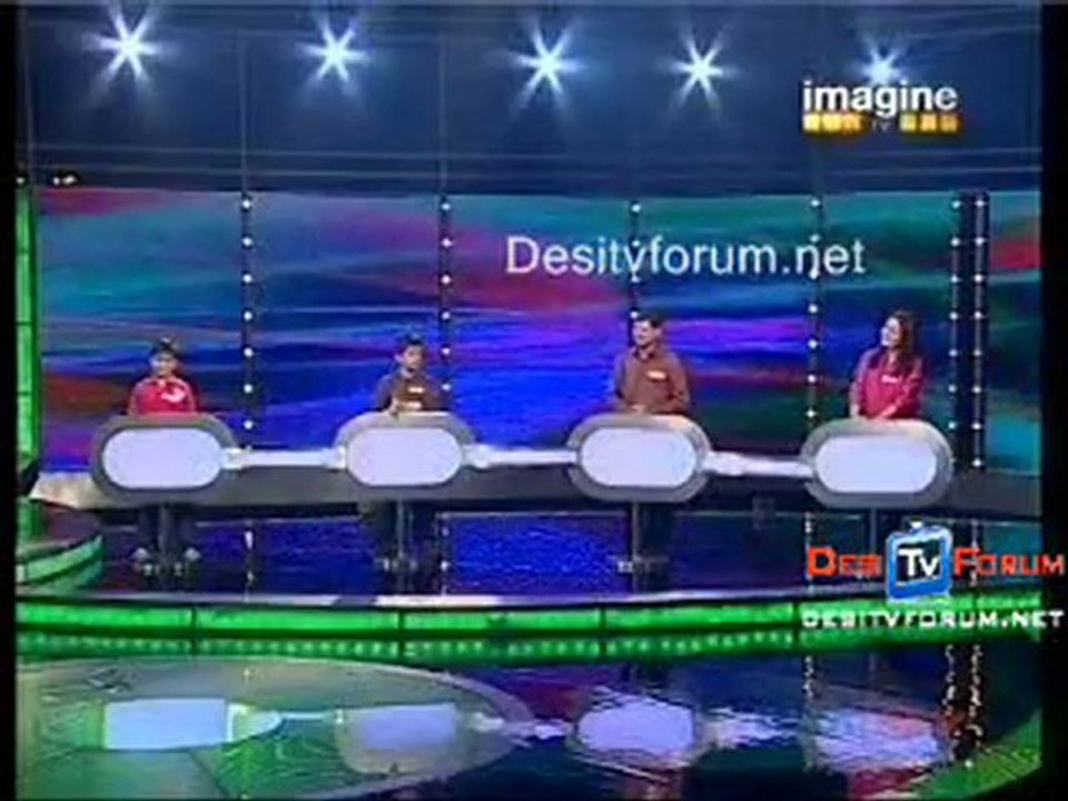 Big Money - 11th July 2010 Pt1