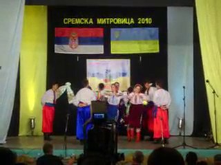 Українська полька