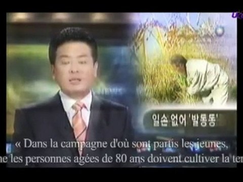 la Mère céleste,Dieu la Mère,Ahnsahnghong/La ville natale