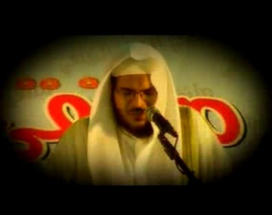 (وسارعوا الحلقة (١