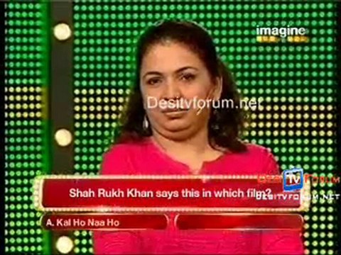 Big Money - 11th July 2010 Pt6