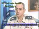 IAF - army - Israel Air force - defence force