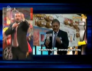 pagritianews.gr- Τα βραβεία του Αλ Τσαντίρι Νιουζ