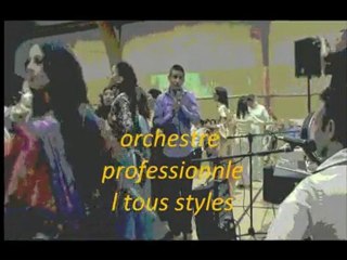 orchestre marocain oriental   said el fassi 0637201902