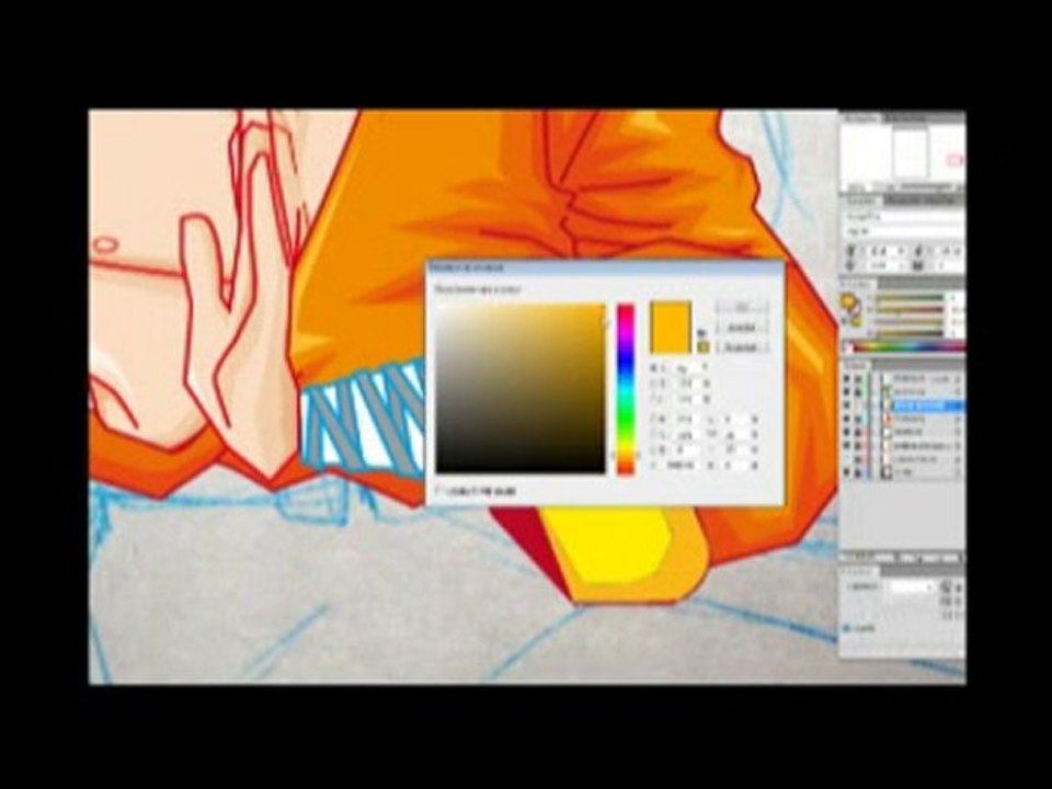 shaolin SPEED-painting partie 2