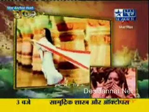 Saas Bahu Aur Saazish - 12th July 10 pt3