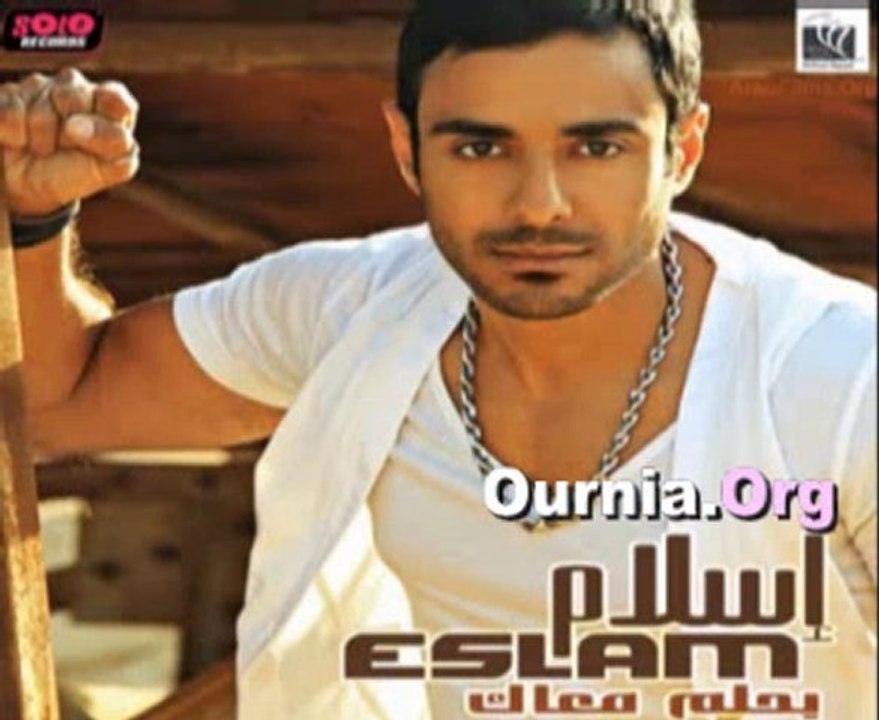Eslam - Naseeny Leh Ournia.Org اسلام- ناسيني ليه
