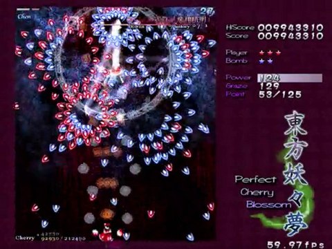 Perfect Cherry Blossom aperçu