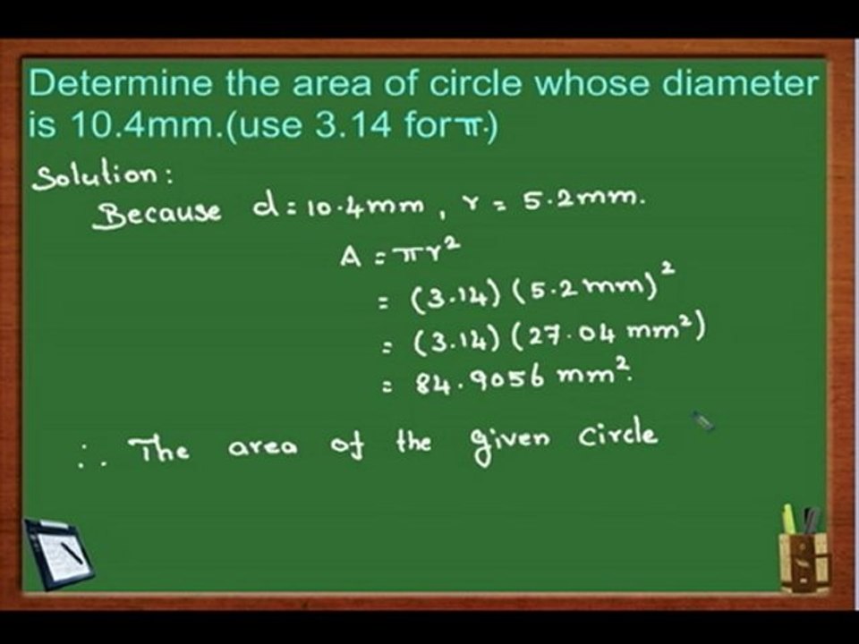 Math for CAT | SAT | GMAT | ACT | Measurements Problem 23