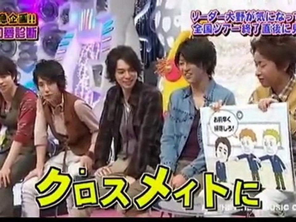 HEY×3　夢診断