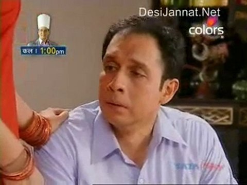 Yeh Pyaar Nah Hoga Kum 12th july 10 pt-1