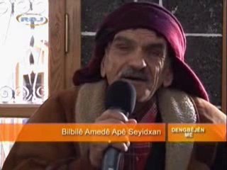 Dengbej Seyidxane Boyaxçi