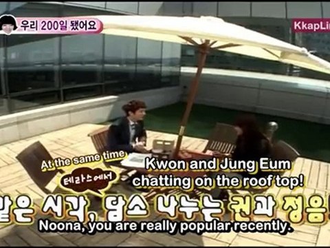 [KkapLineSubs] 100703 KkapLine Day 32 1/2