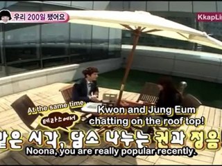 [KkapLineSubs] 100703 KkapLine Day 32 1/2