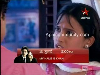 tere liye - 12th july 10 pt1