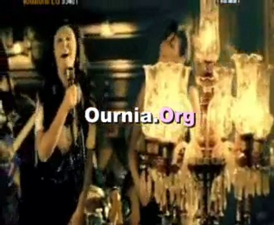 7Ekmat - Gharib Al7al Ournia.Org حكمت - غريب الحال