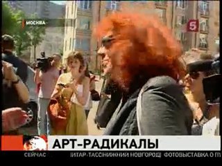 Moscow Kafka Trial Absurd Theatre Verdict Performance