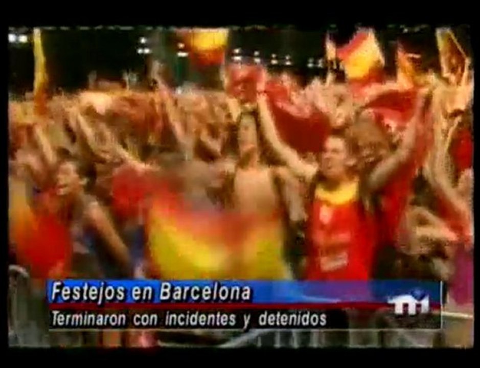 El festejo español