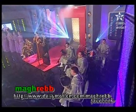 Houssa tachlhite tamazight Maroc