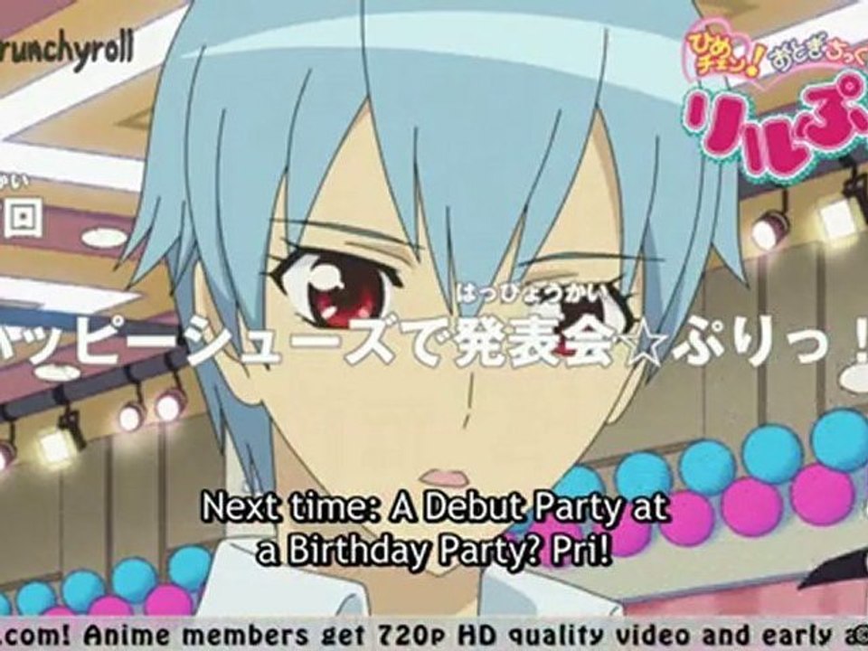 Lilpri #16 Official Preview Simulcast