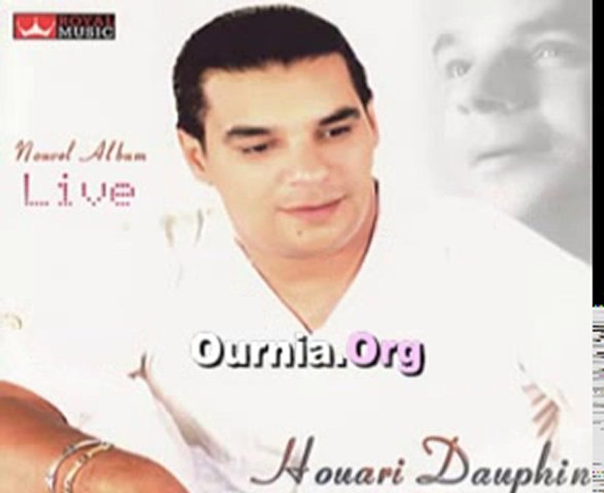 Houari Dauphin Mal Omri Tabki Ournia.Org