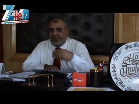 zile müftülüğü mirac kandili mesajı