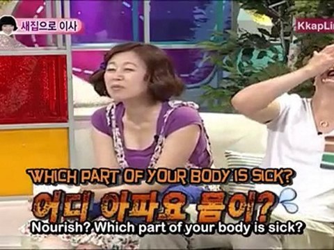 [KkapLineSubs] 100619 KkapLine Day 30 4/4