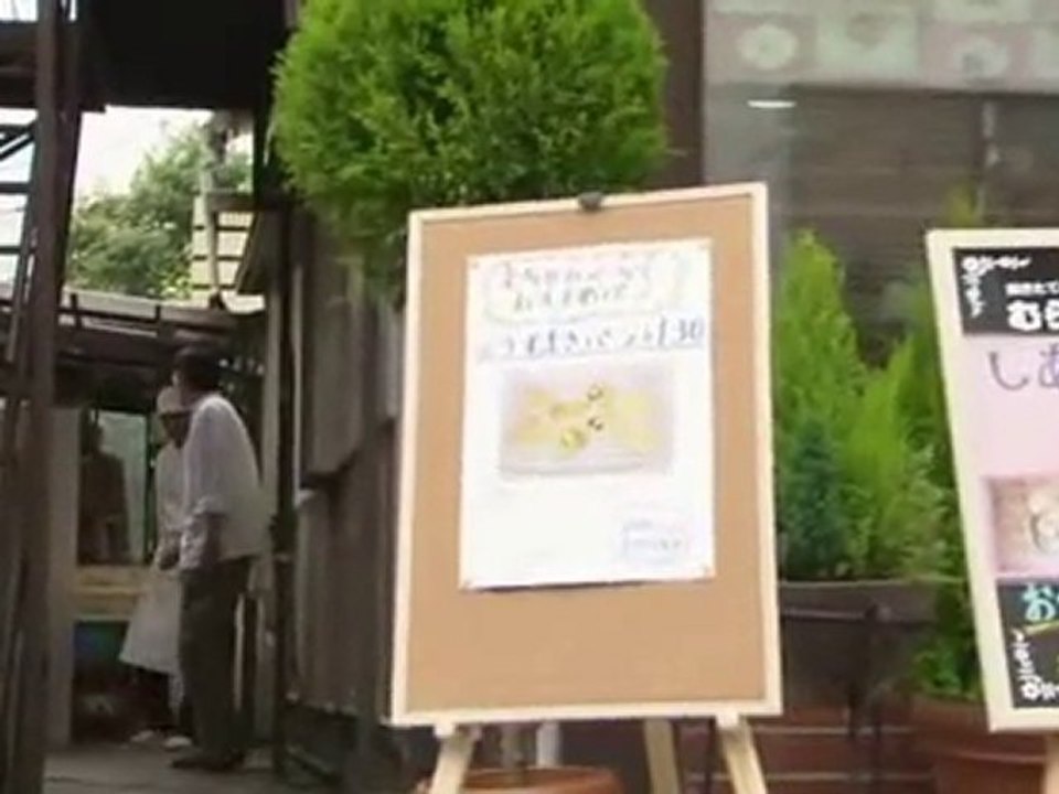 Shiroi Haru 07.3