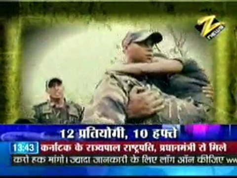 House Arrest - 13th July 2010 pt2