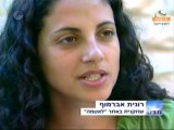 Latma TV Satire Group in Israel TV1